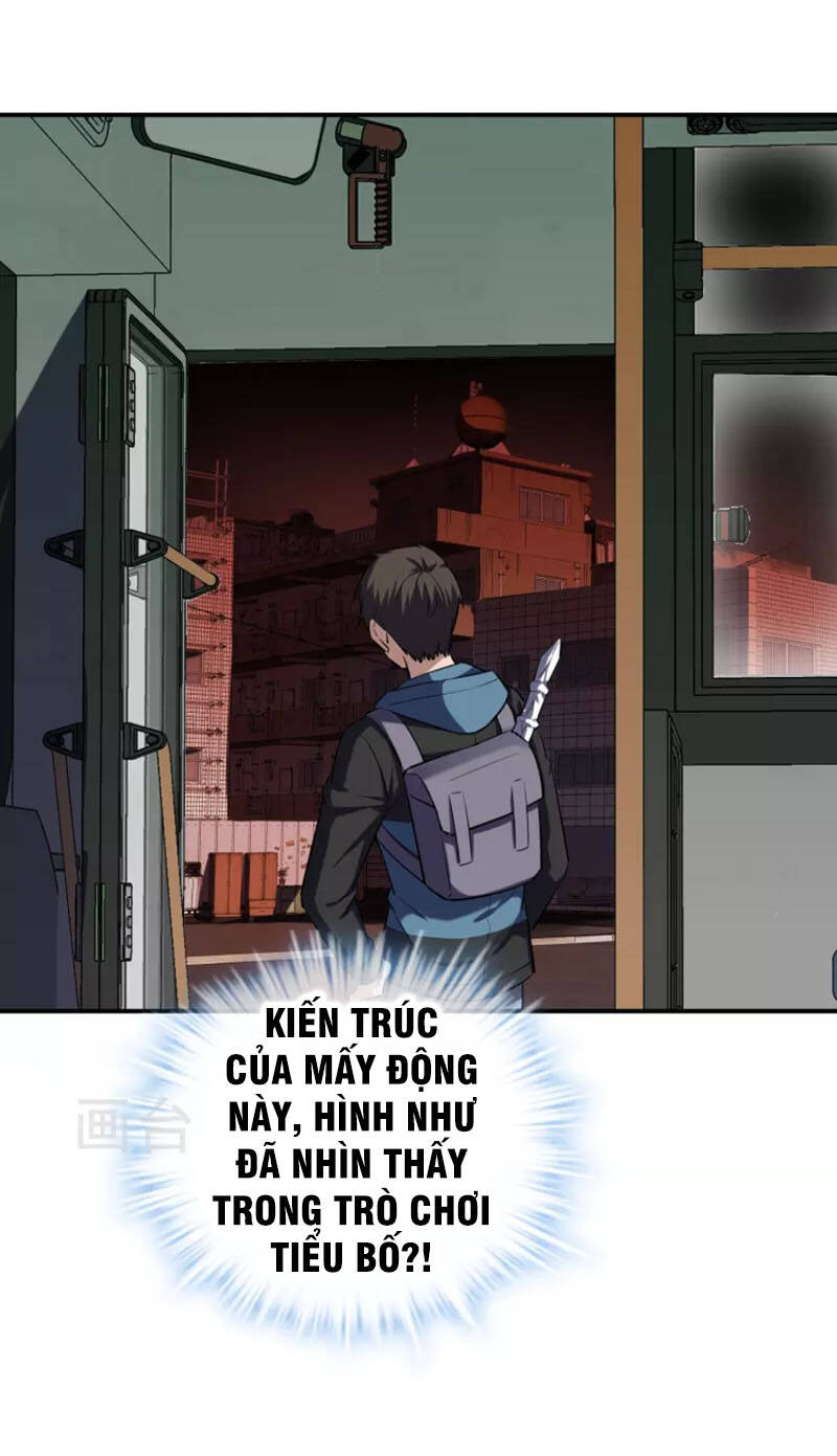 Ta Có Một Tòa Nhà Ma Chapter 176 - Trang 25