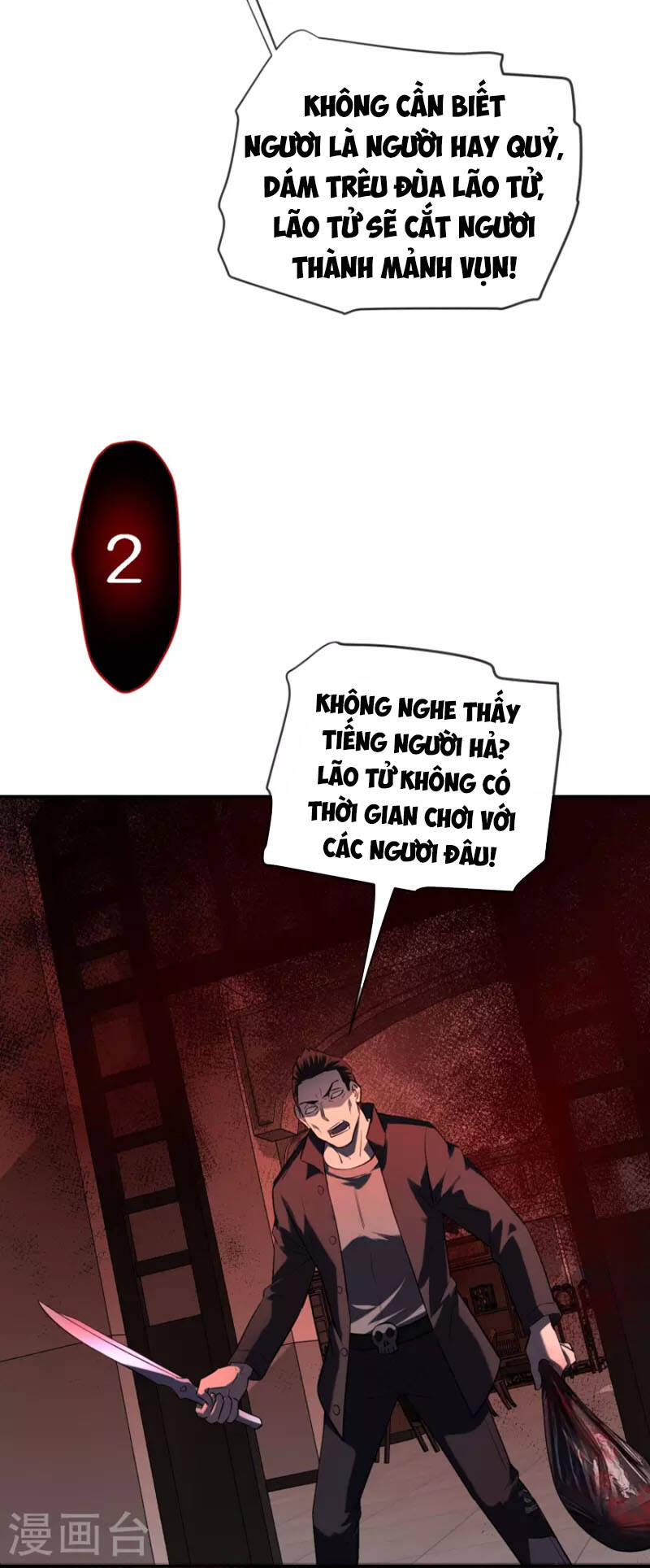 Ta Có Một Tòa Nhà Ma Chapter 177 - Trang 10