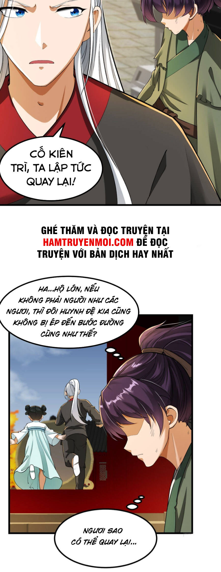 Ta Dùng Sách Giải Trí Thành Thánh Nhân Chapter 22 - Trang 21