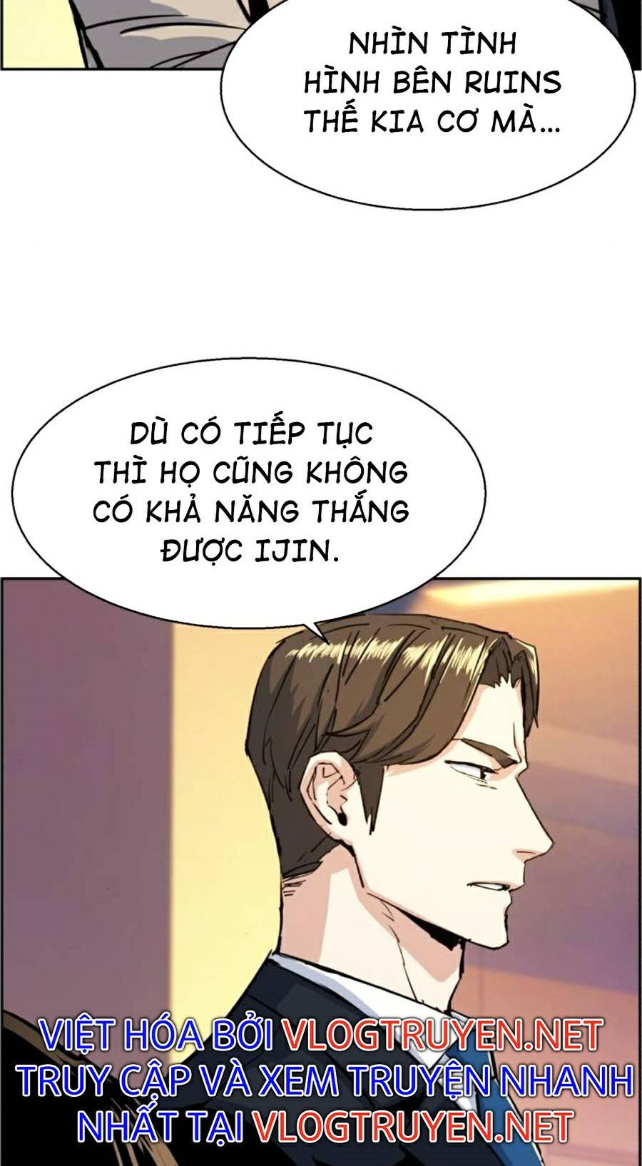 Bạn Học Của Tôi Là Lính Đánh Thuê Chapter 75 - Trang 42