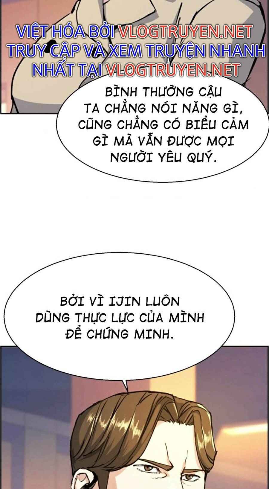 Bạn Học Của Tôi Là Lính Đánh Thuê Chapter 75 - Trang 53