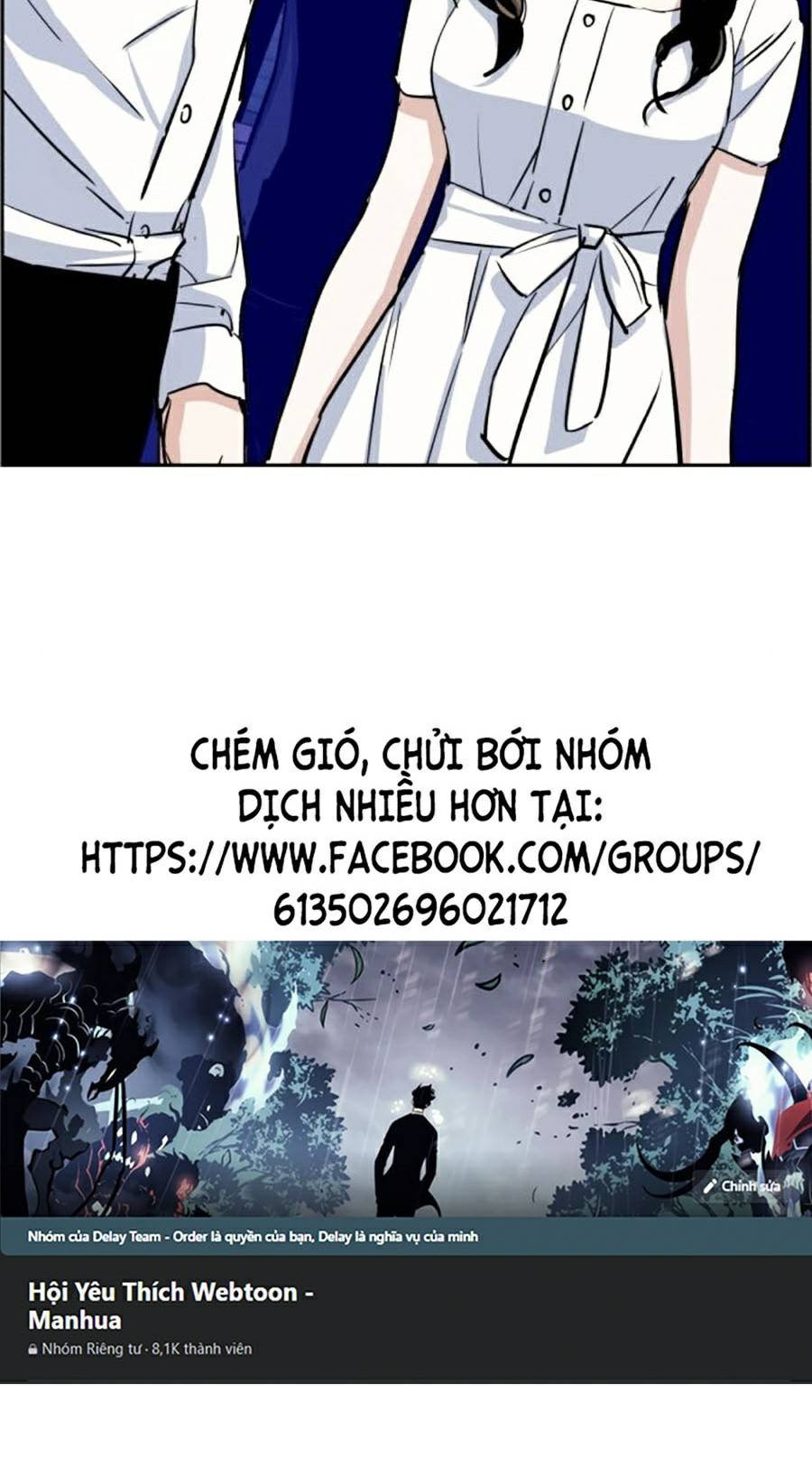 Bạn Học Của Tôi Là Lính Đánh Thuê Chapter 75 - Trang 60