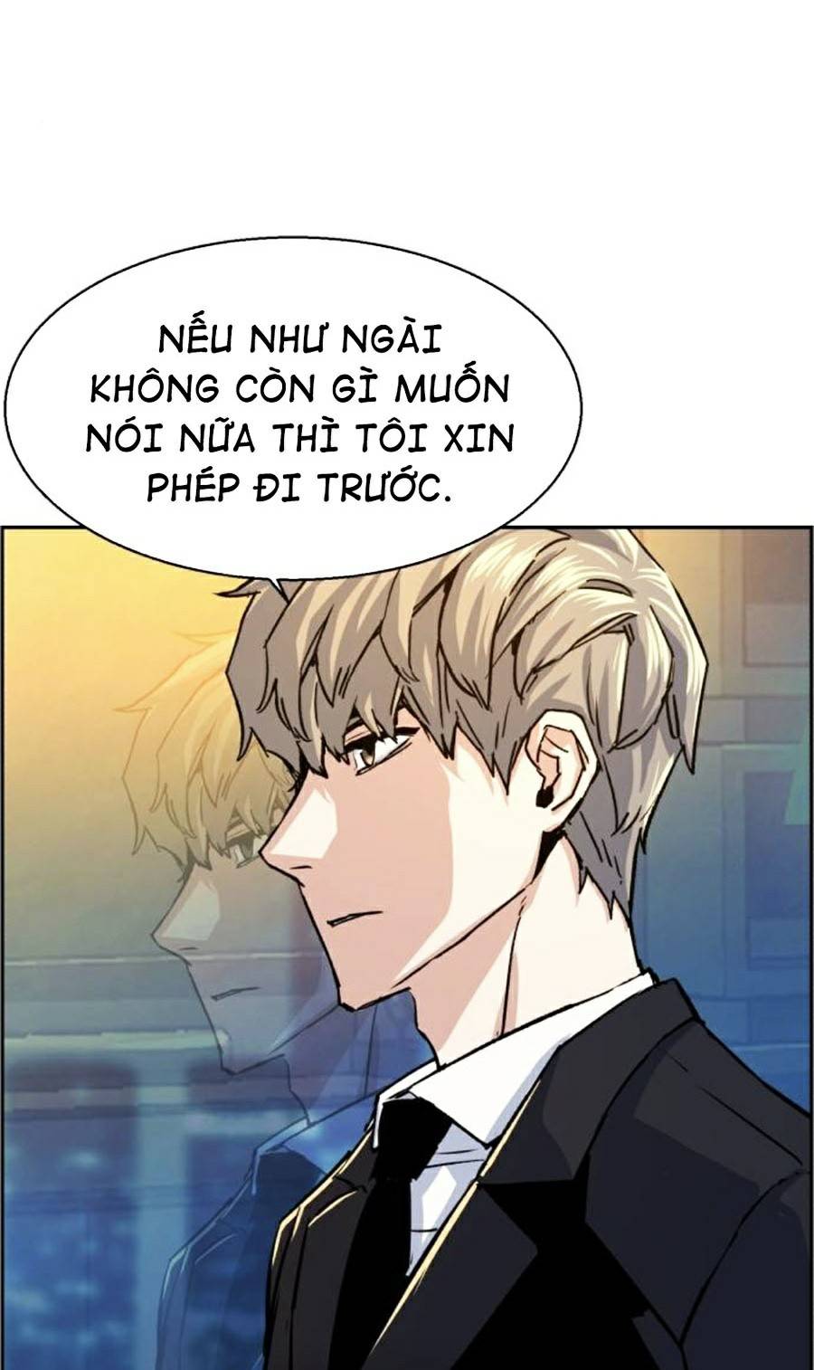 Bạn Học Của Tôi Là Lính Đánh Thuê Chapter 75 - Trang 95