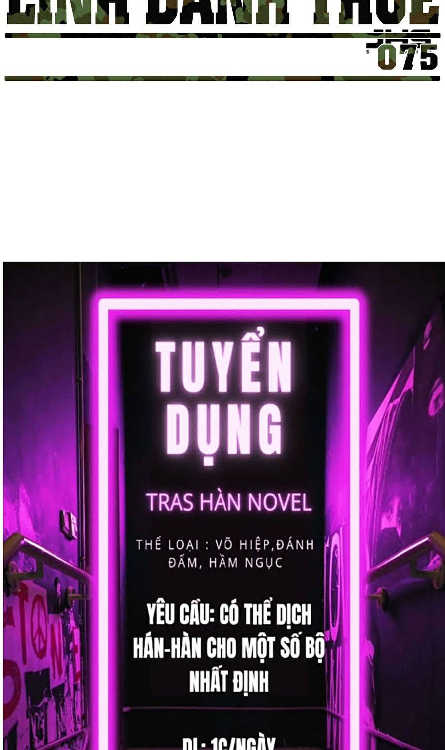 Bạn Học Của Tôi Là Lính Đánh Thuê Chapter 75 - Trang 99