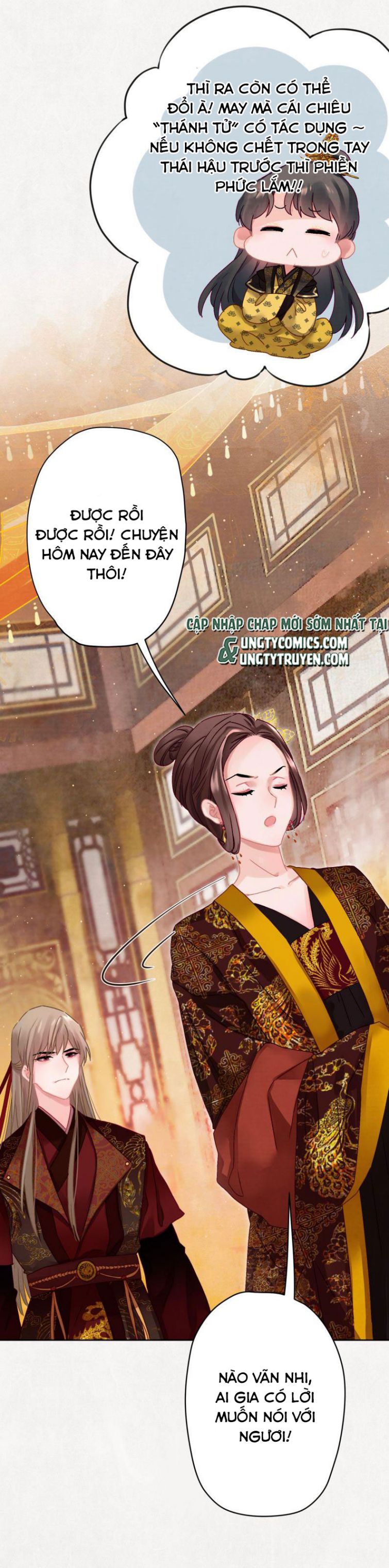 Bệ Hạ Này Bất Đối Kính Chapter 6 - Trang 11