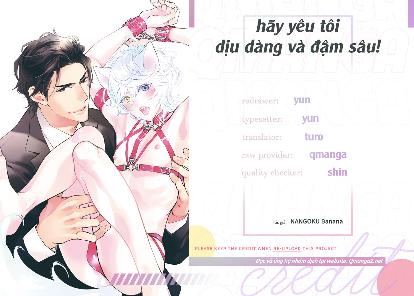 Hãy Yêu Tôi Dịu Dàng Và Đậm Sâu! Chapter 5 - Trang 1