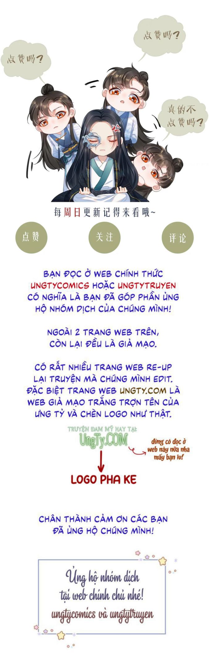 Phược Long Vi Hậu Chapter 22 - Trang 15