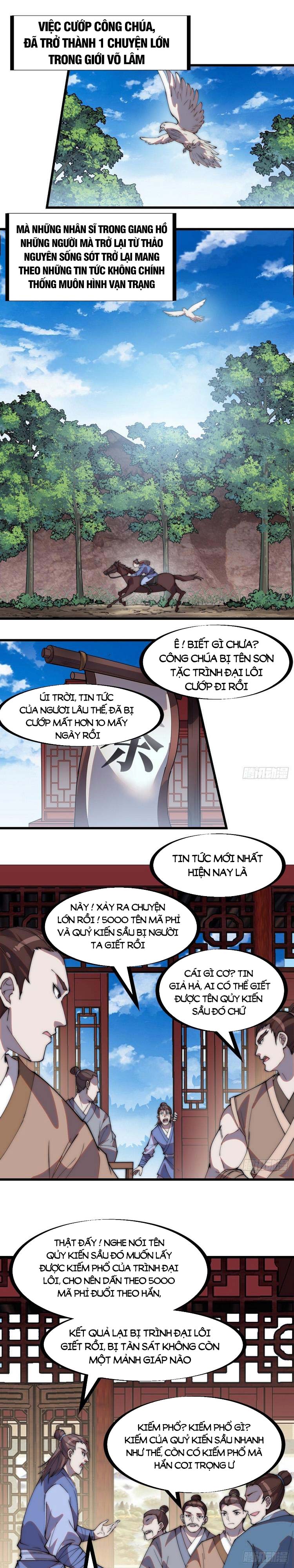 Ta Có Một Sơn Trại Chapter 262 - Trang 1