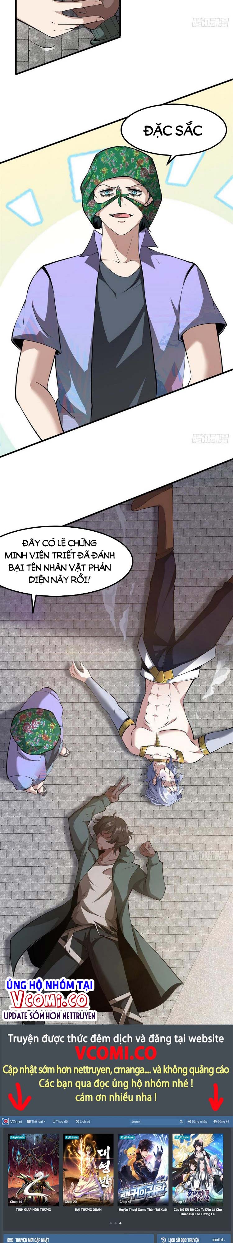 Ta Không Muốn Làm Đệ Nhất Chapter 44 - Trang 16