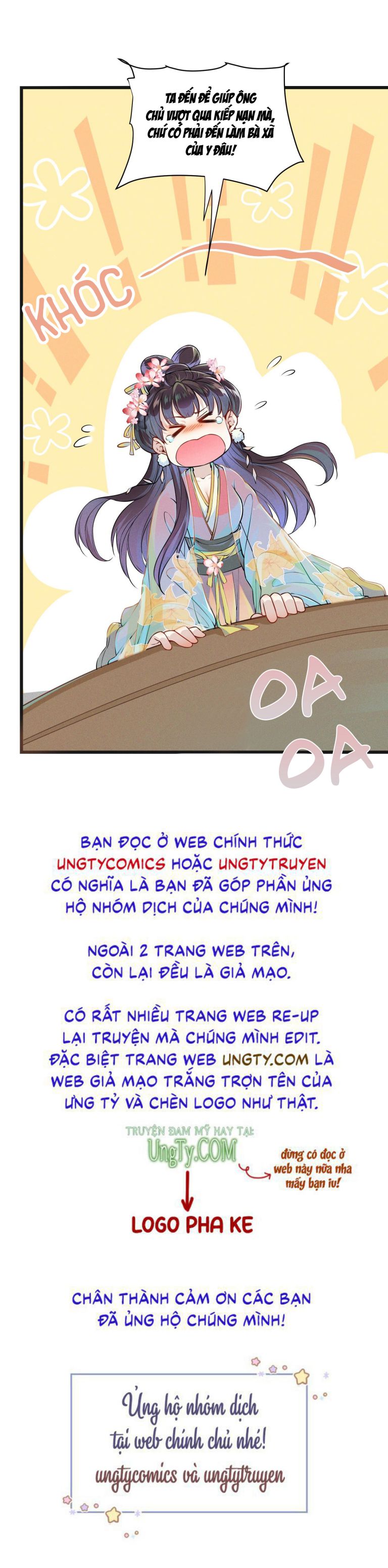 Thanh Sơn Khán Ngã Ưng Như Thị Chapter 1 - Trang 26