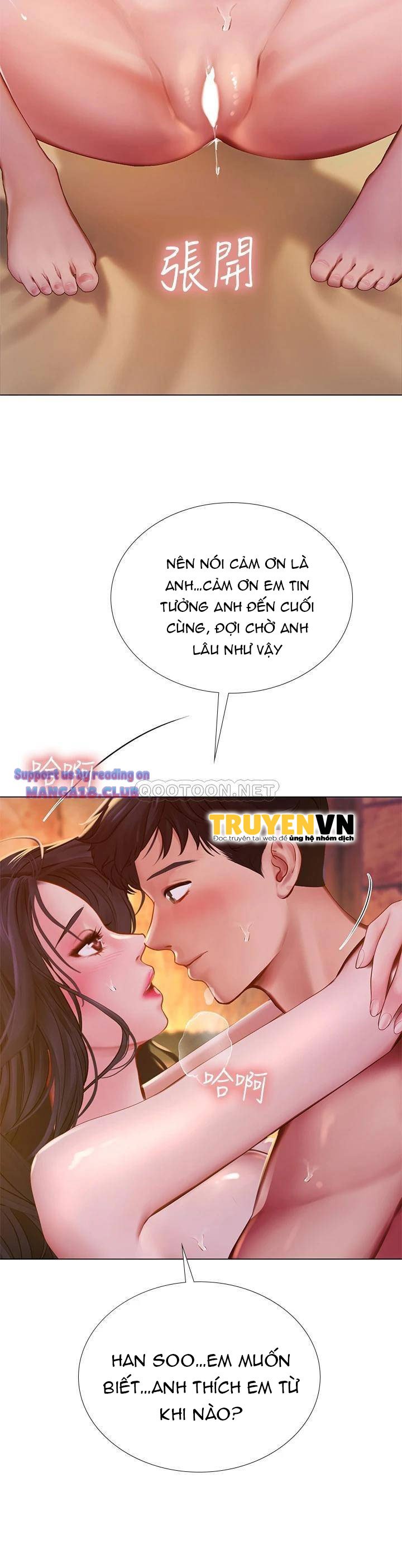 Tôi Có Nên Học Ở Noryangjin? Chapter 101 - Trang 29