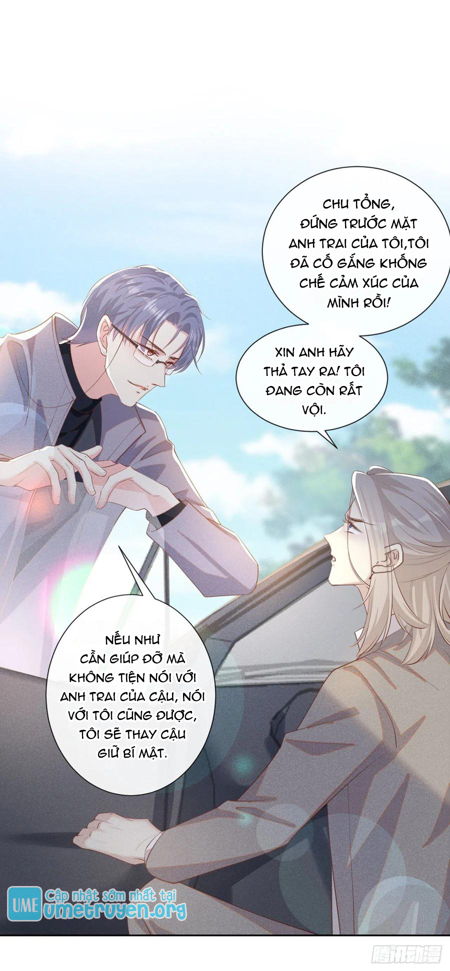 Anh Ấy Nói Tôi Là Hắc Liên Hoa Chapter 139 - Trang 2