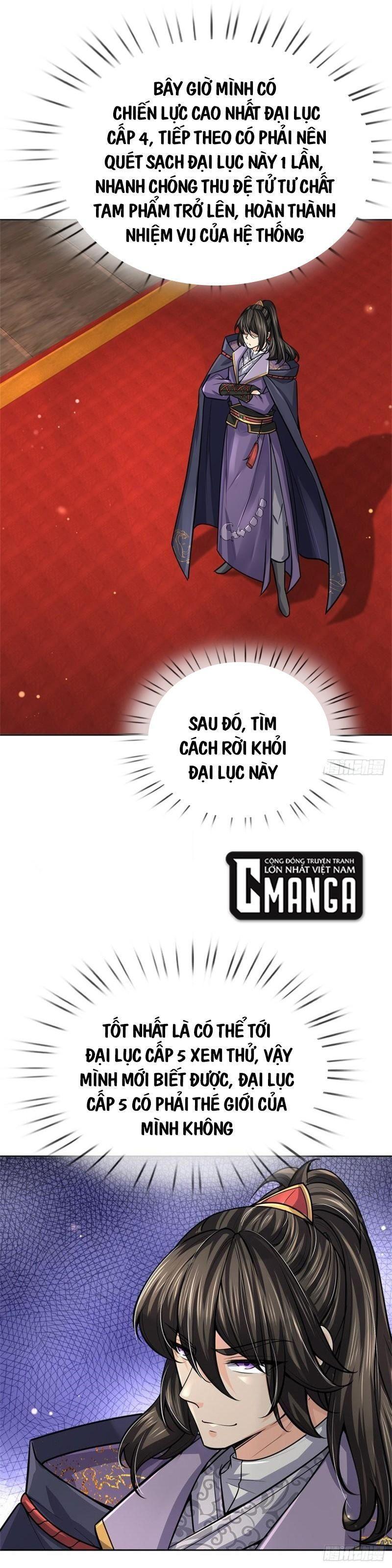 Chúa Tể Chi Lộ Chapter 102 - Trang 19