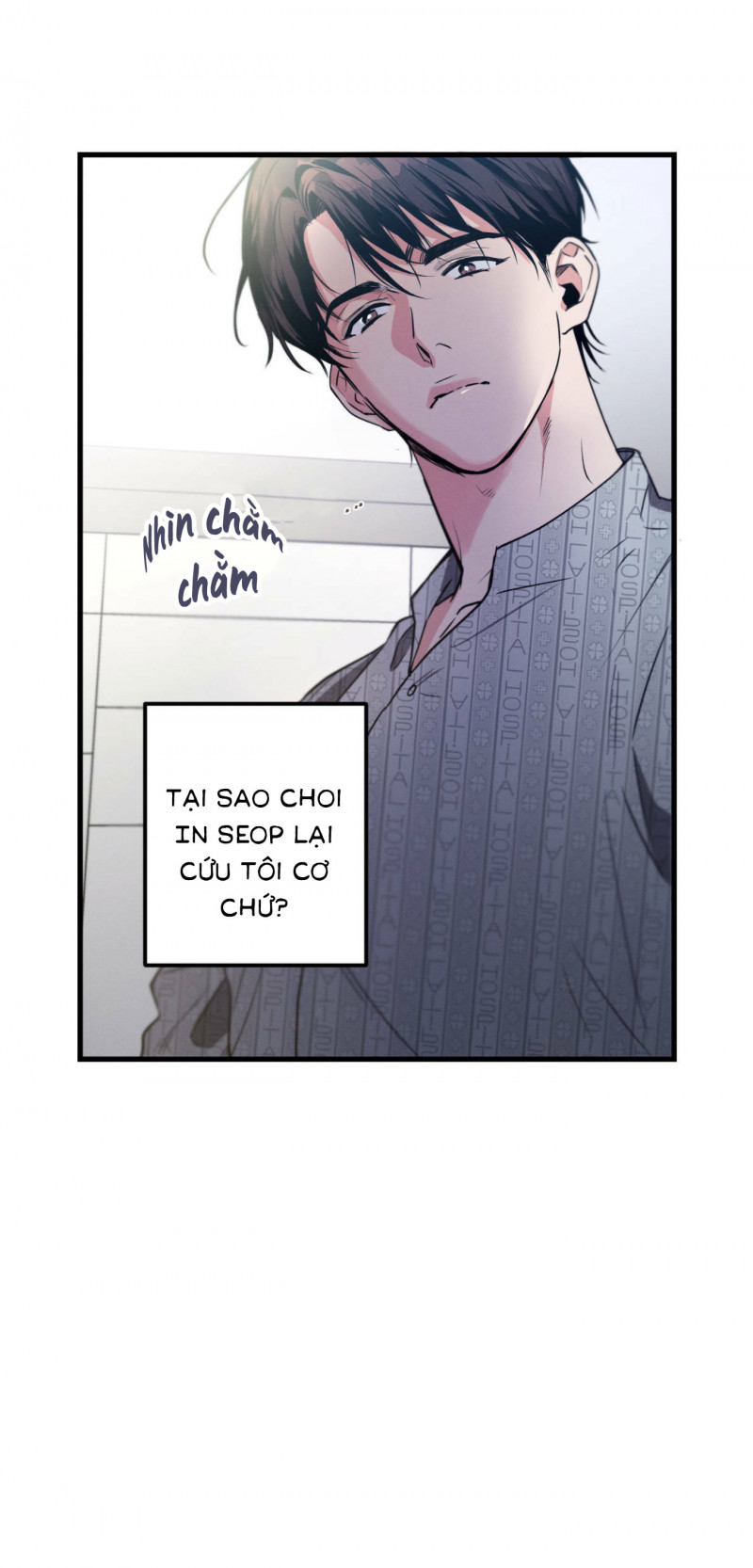 Cố Ý Sơ Xuất Yêu Đương Chapter 17 - Trang 4