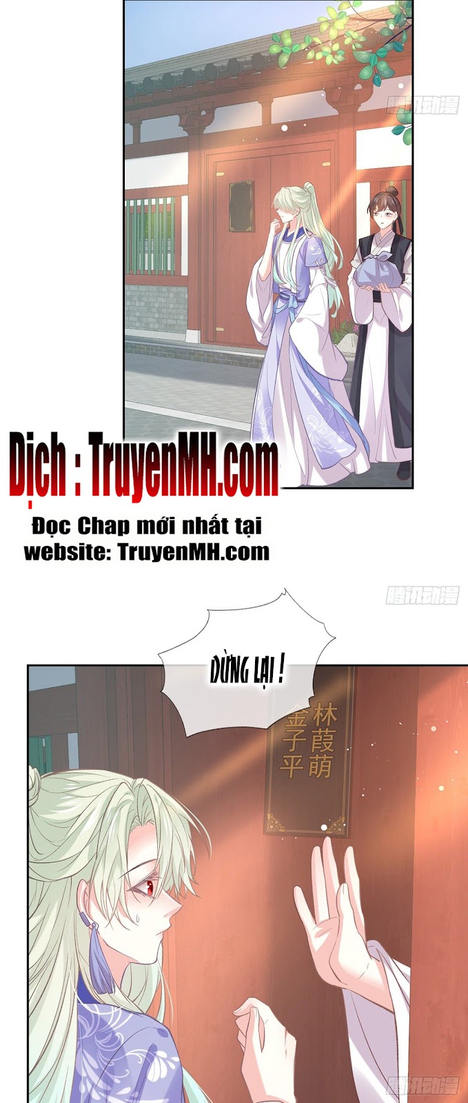 Kiều Mỵ Phu Lang, Tại Tuyến Lục Trà Chapter 33 - Trang 5