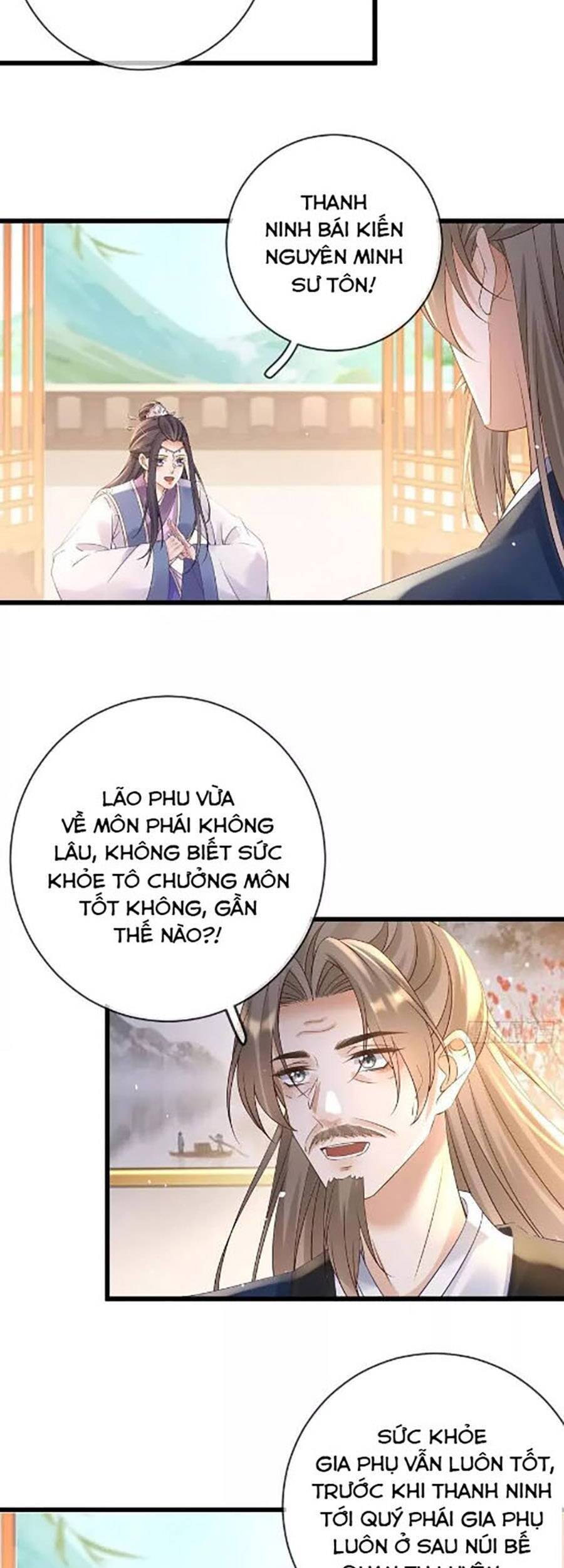 Ma Đầu Vạn Ác Năm Tuổi Rưỡi Chapter 107 - Trang 25