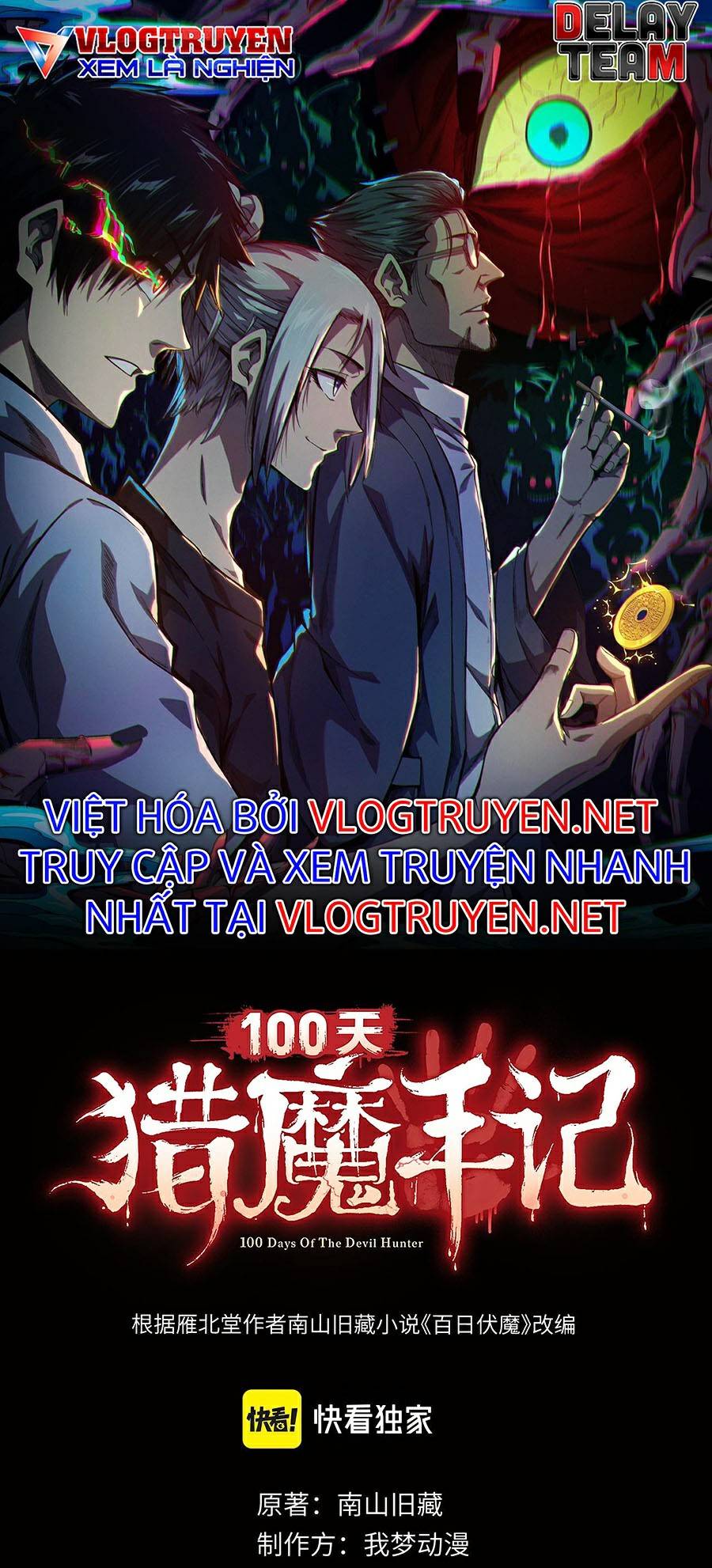 Bách Nhật Trừ Yêu Chapter 6 - Trang 1