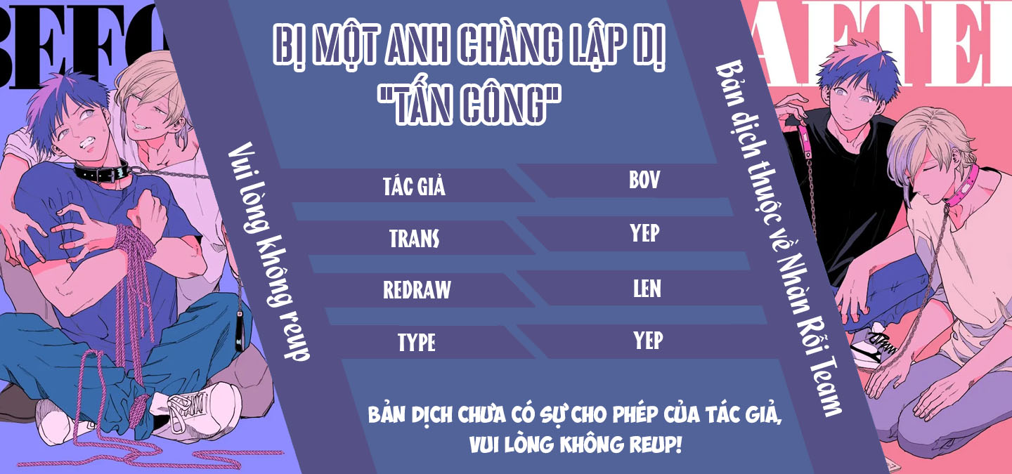 Bị Một Anh Chàng Lập Dị Tấn Công Chapter 54 - Trang 1