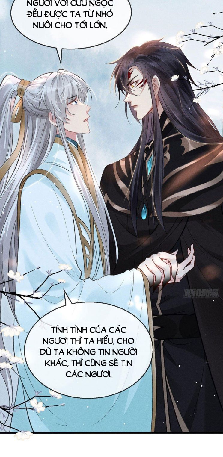 Đồ Mưu Bất Quỹ Chapter 57 - Trang 15