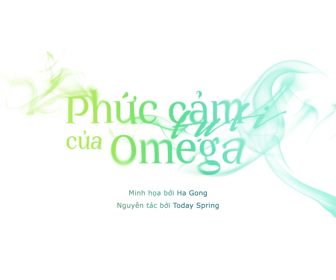 Phức Cảm Tự Ti Của Omega Chapter 10 - Trang 11