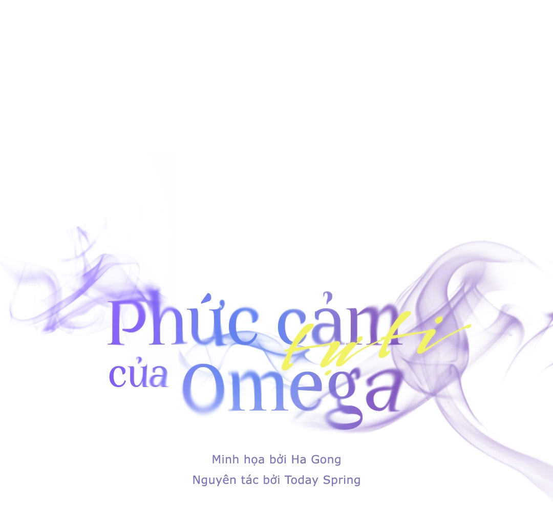 Phức Cảm Tự Ti Của Omega Chapter 6 - Trang 73