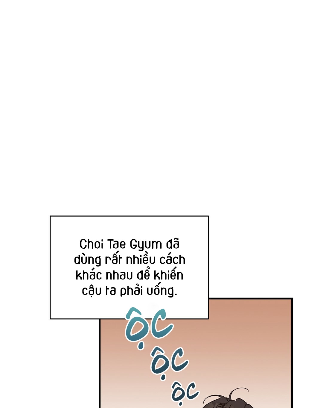 Phức Cảm Tự Ti Của Omega Chapter 9 - Trang 63