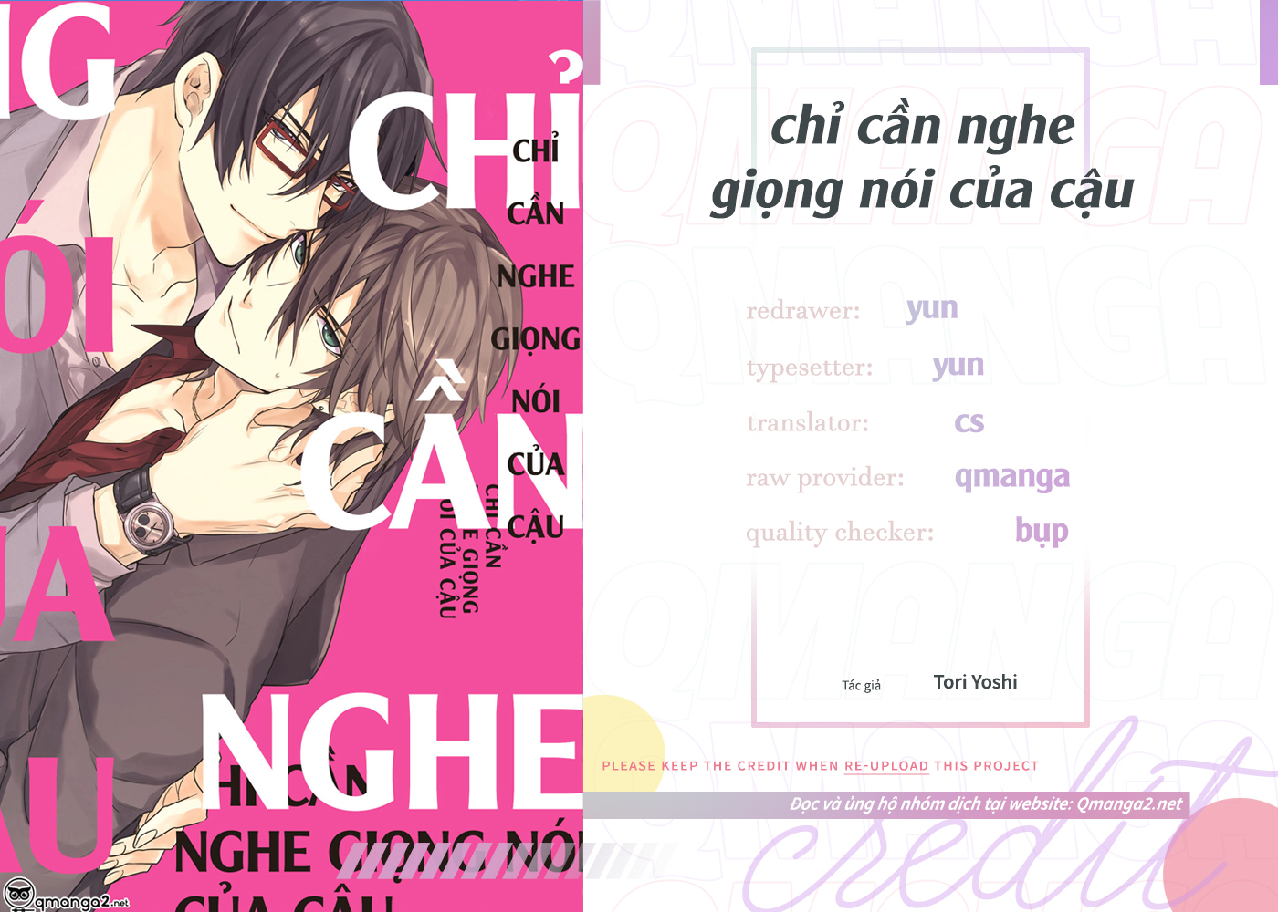 Chỉ Cần Nghe Giọng Nói Của Cậu Chapter 1.2 - Trang 1