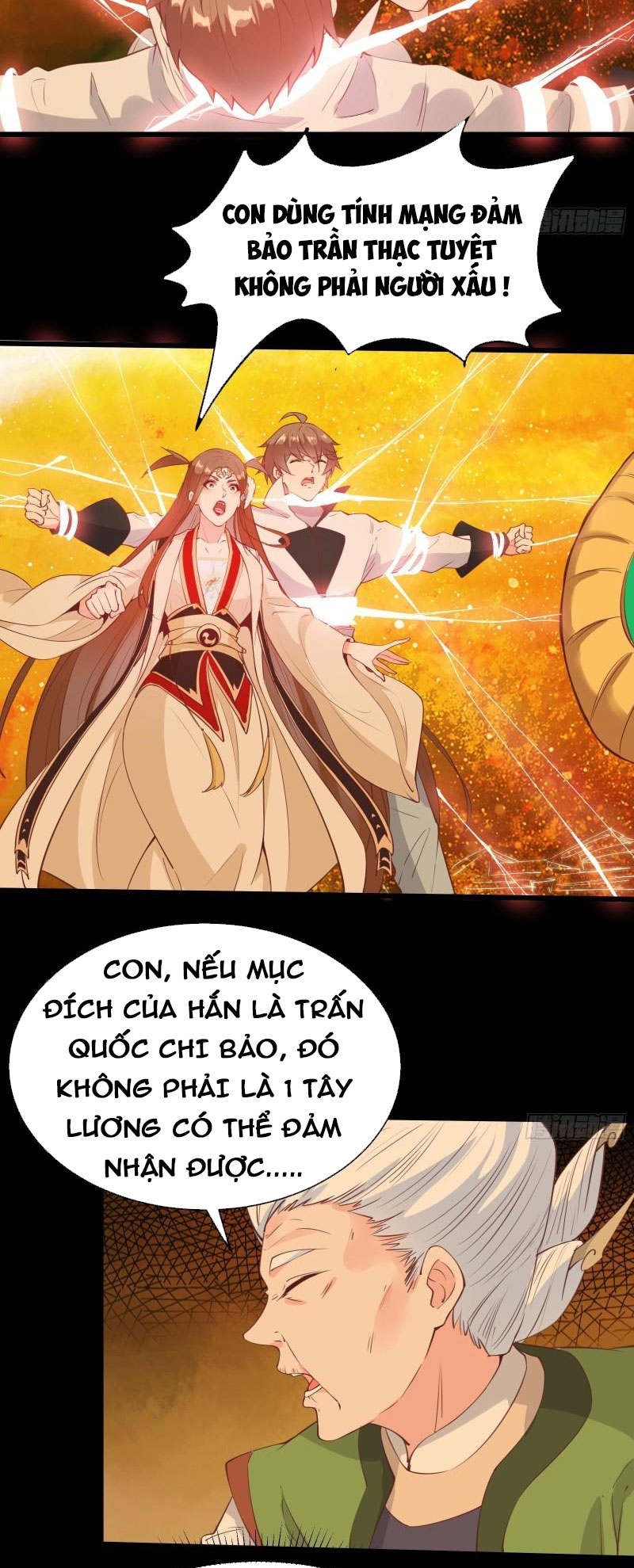 Ta Lập Hậu Cung Tại Tây Du Ký Chapter 83 - Trang 2