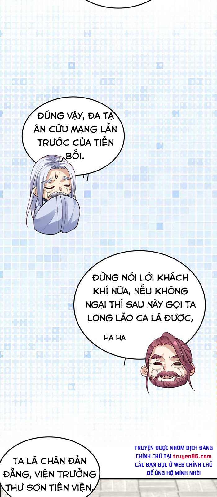 Ta Vô Địch Lúc Nào Chapter 46 - Trang 12