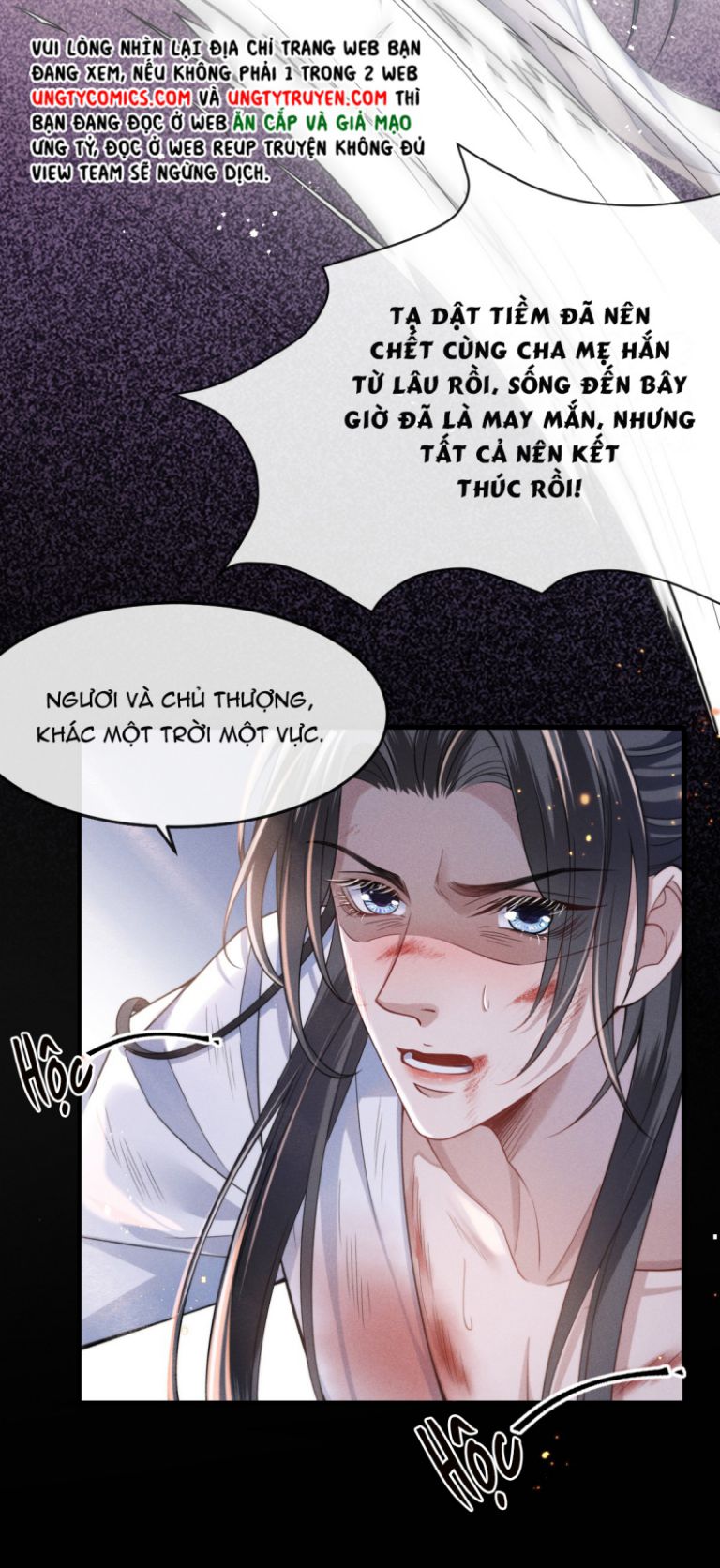 Ảnh Vệ Khó Làm Chapter 4 - Trang 13