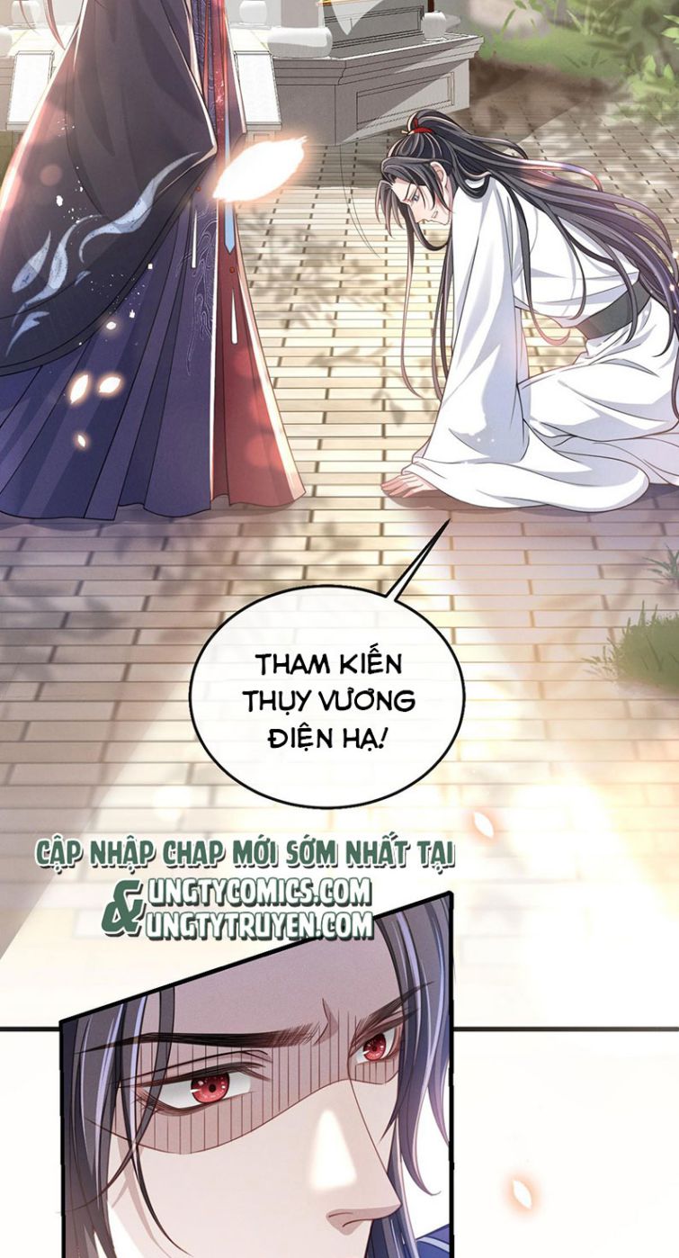 Ảnh Vệ Khó Làm Chapter 5 - Trang 13