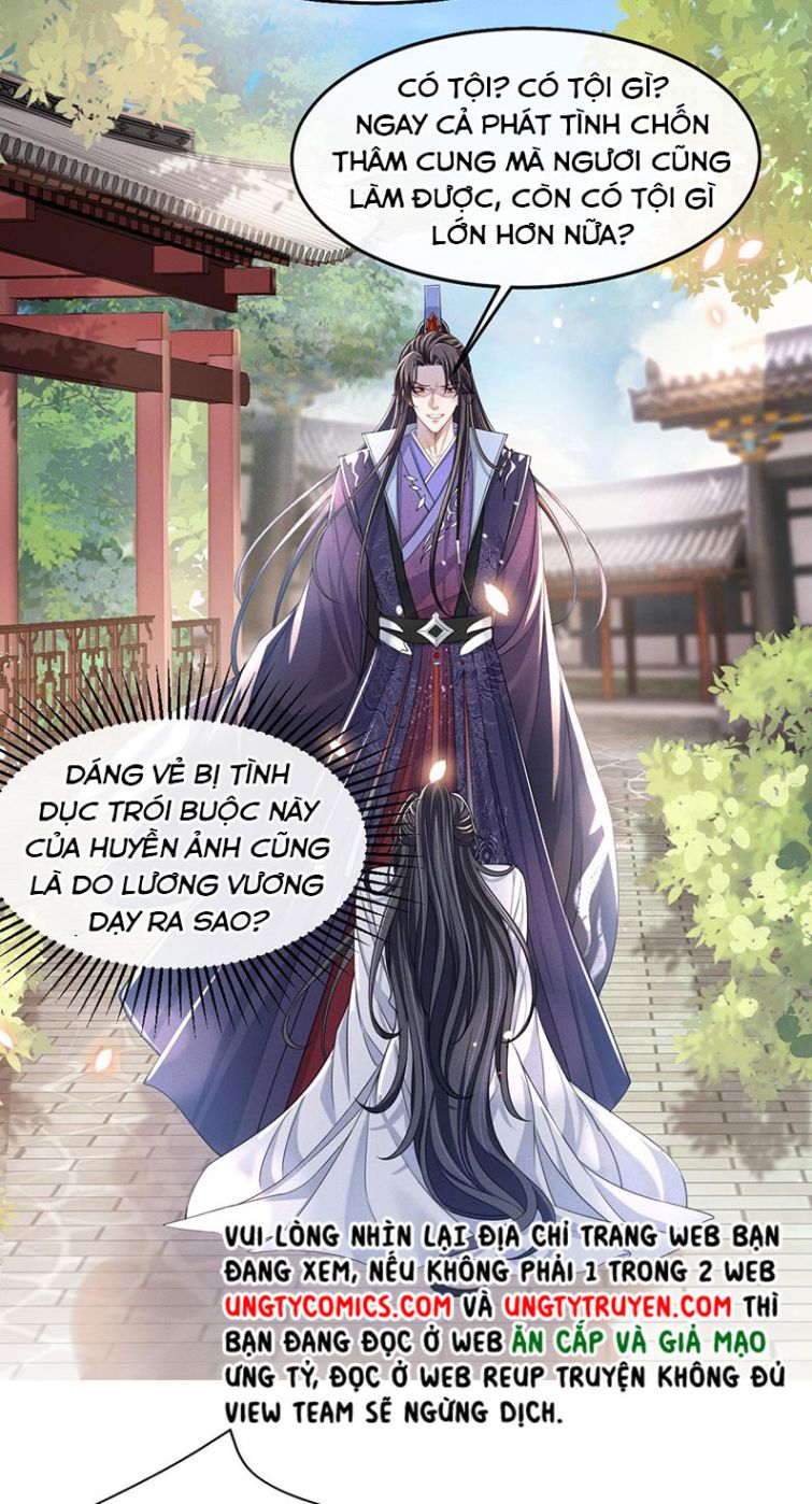 Ảnh Vệ Khó Làm Chapter 5 - Trang 16