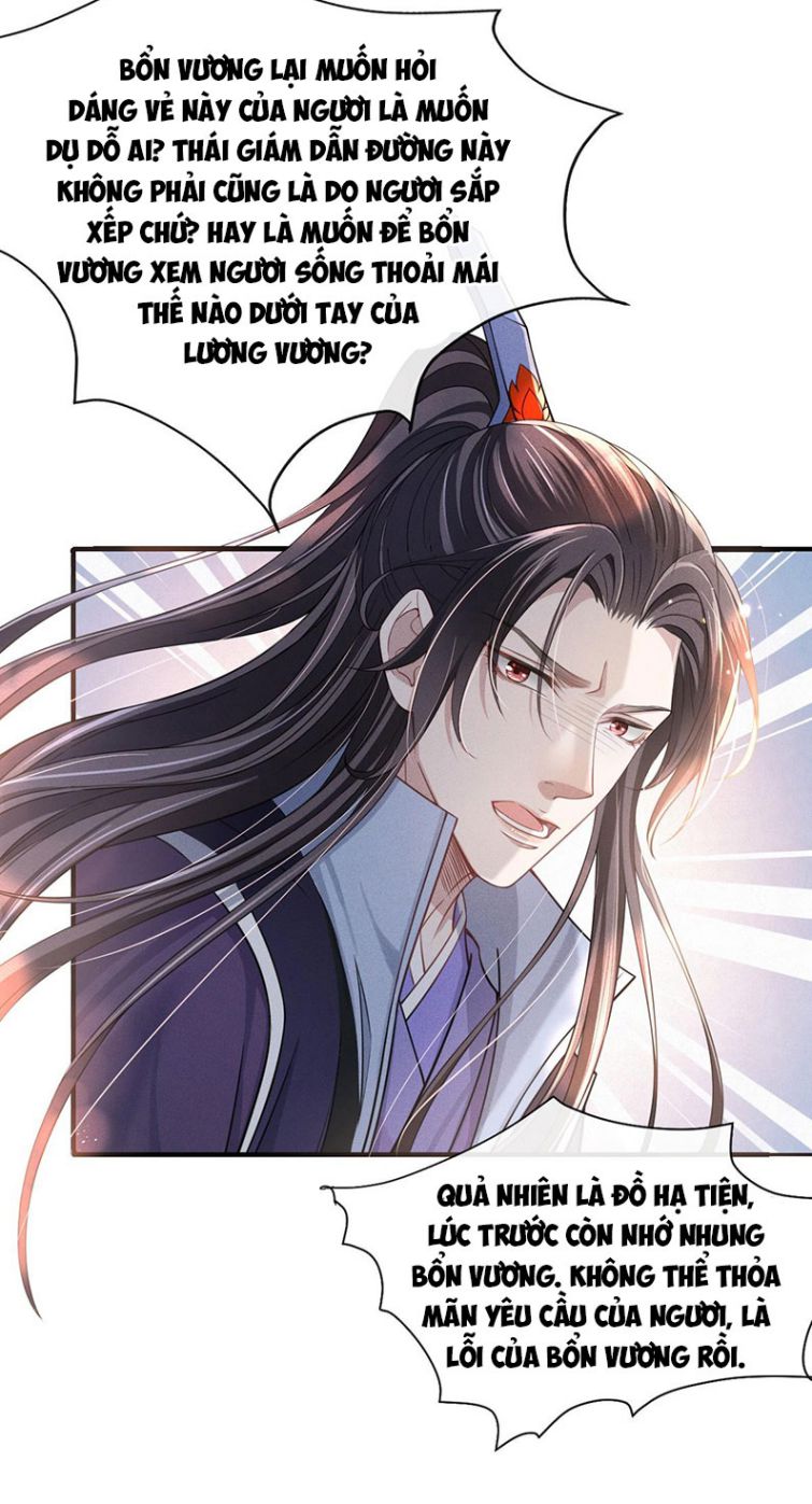 Ảnh Vệ Khó Làm Chapter 5 - Trang 17