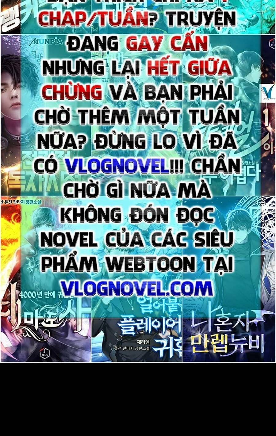 Bá Vương Chi Tinh Chapter 2 - Trang 72