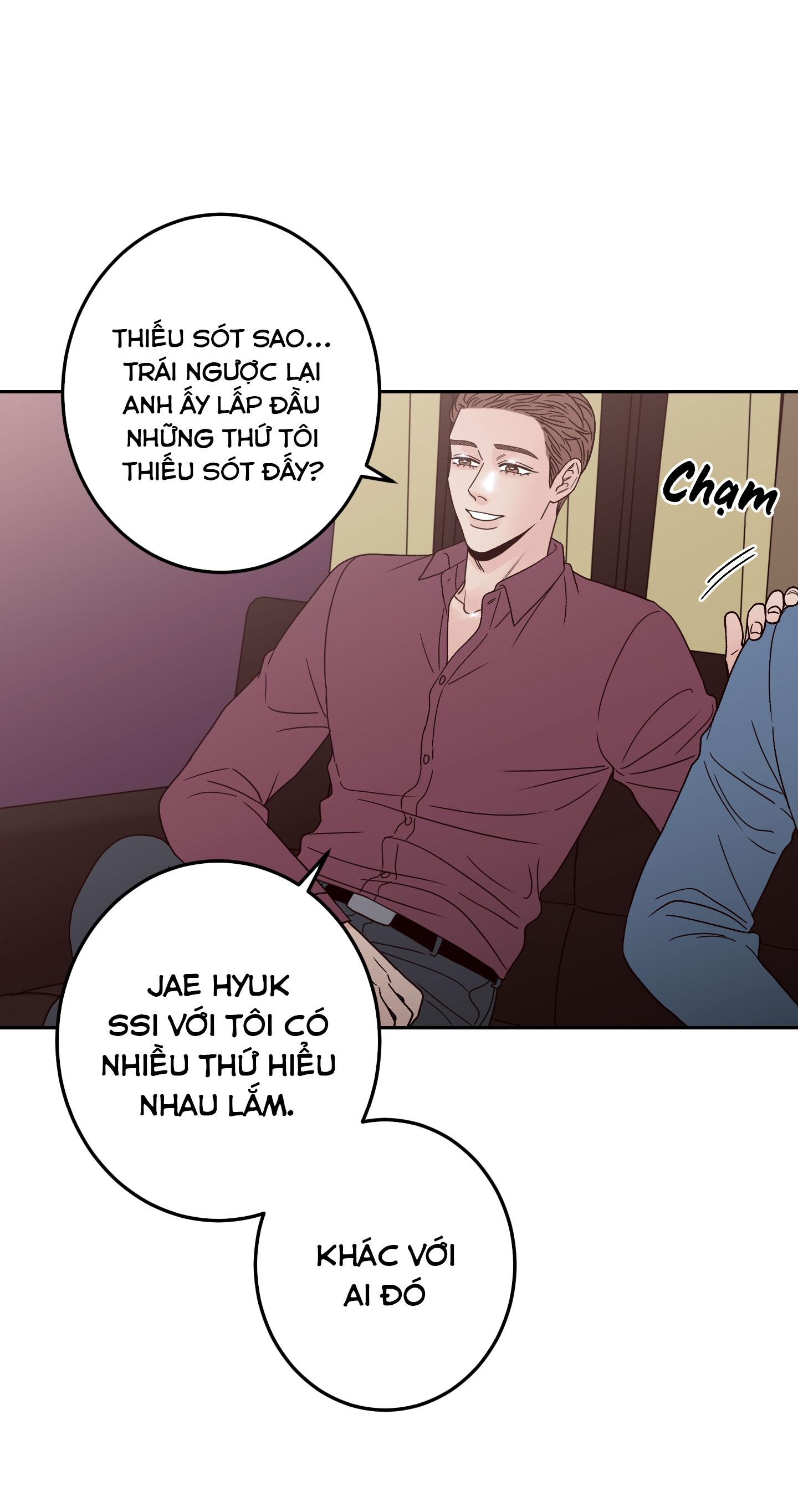 Bad Position Chapter 11 - Trang 18