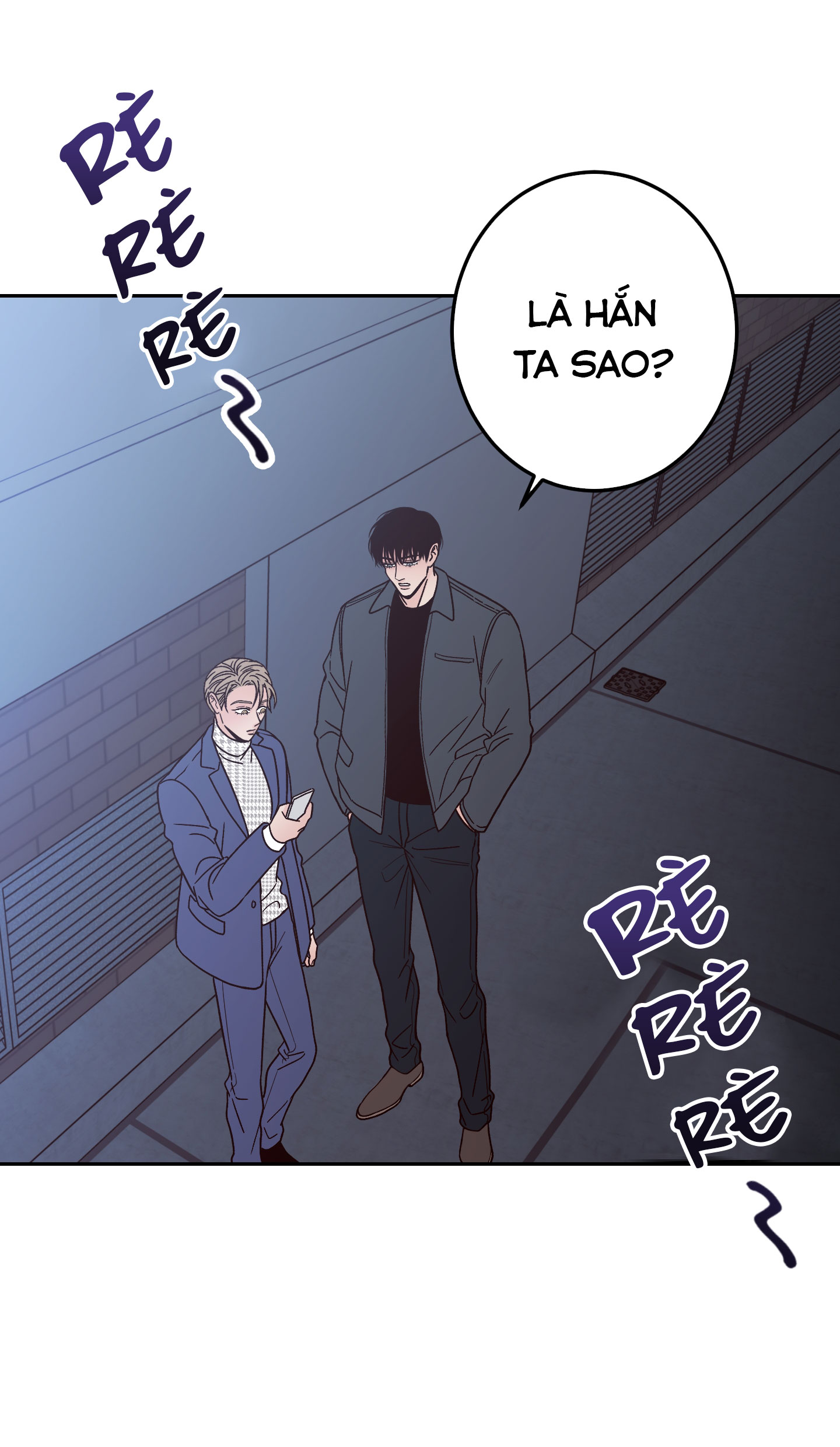 Bad Position Chapter 11 - Trang 63