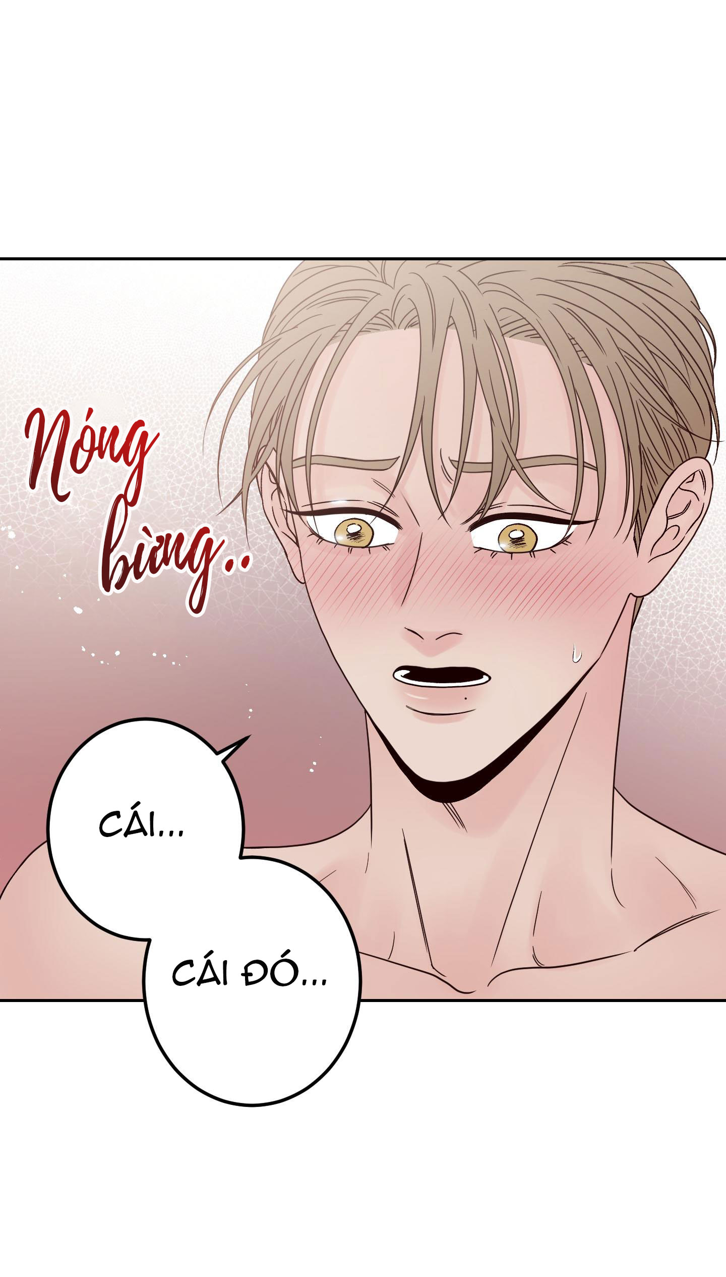 Bad Position Chapter 13 - Trang 7