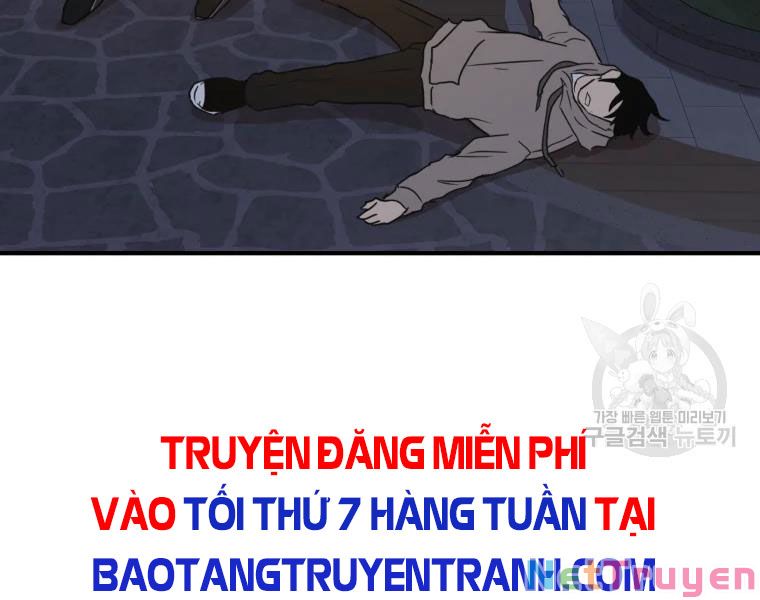 Bạn Trai Vệ Sĩ Chapter 32 - Trang 178