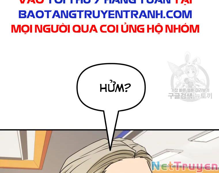 Bạn Trai Vệ Sĩ Chapter 33 - Trang 138