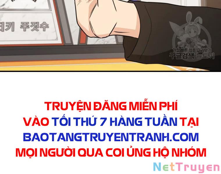 Bạn Trai Vệ Sĩ Chapter 33 - Trang 166