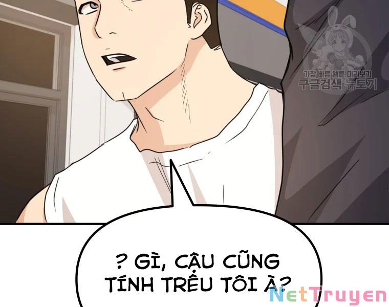 Bạn Trai Vệ Sĩ Chapter 33 - Trang 195