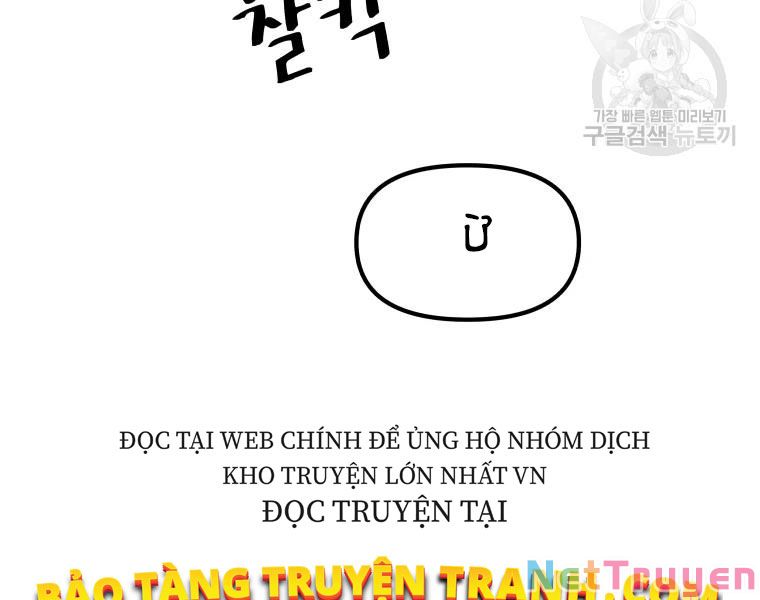 Bạn Trai Vệ Sĩ Chapter 33 - Trang 54