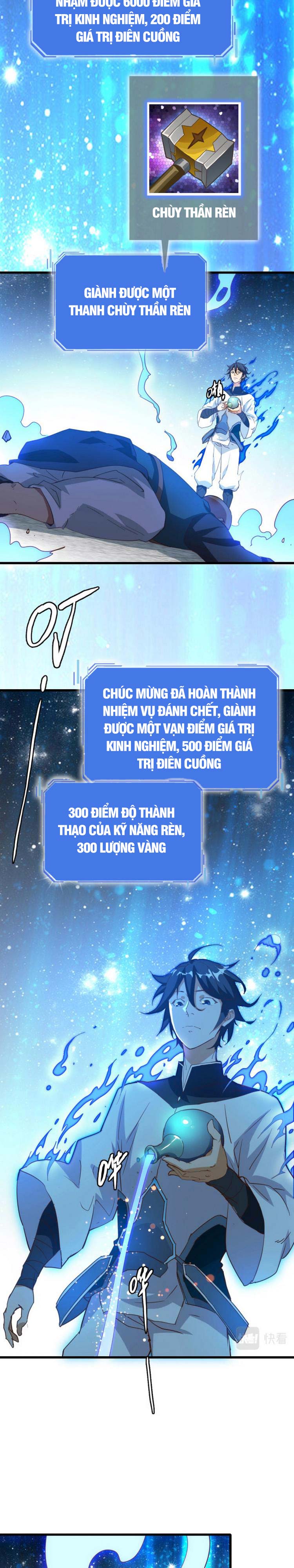 Hệ Thống Thăng Cấp Điên Cuồng Chapter 16 - Trang 4