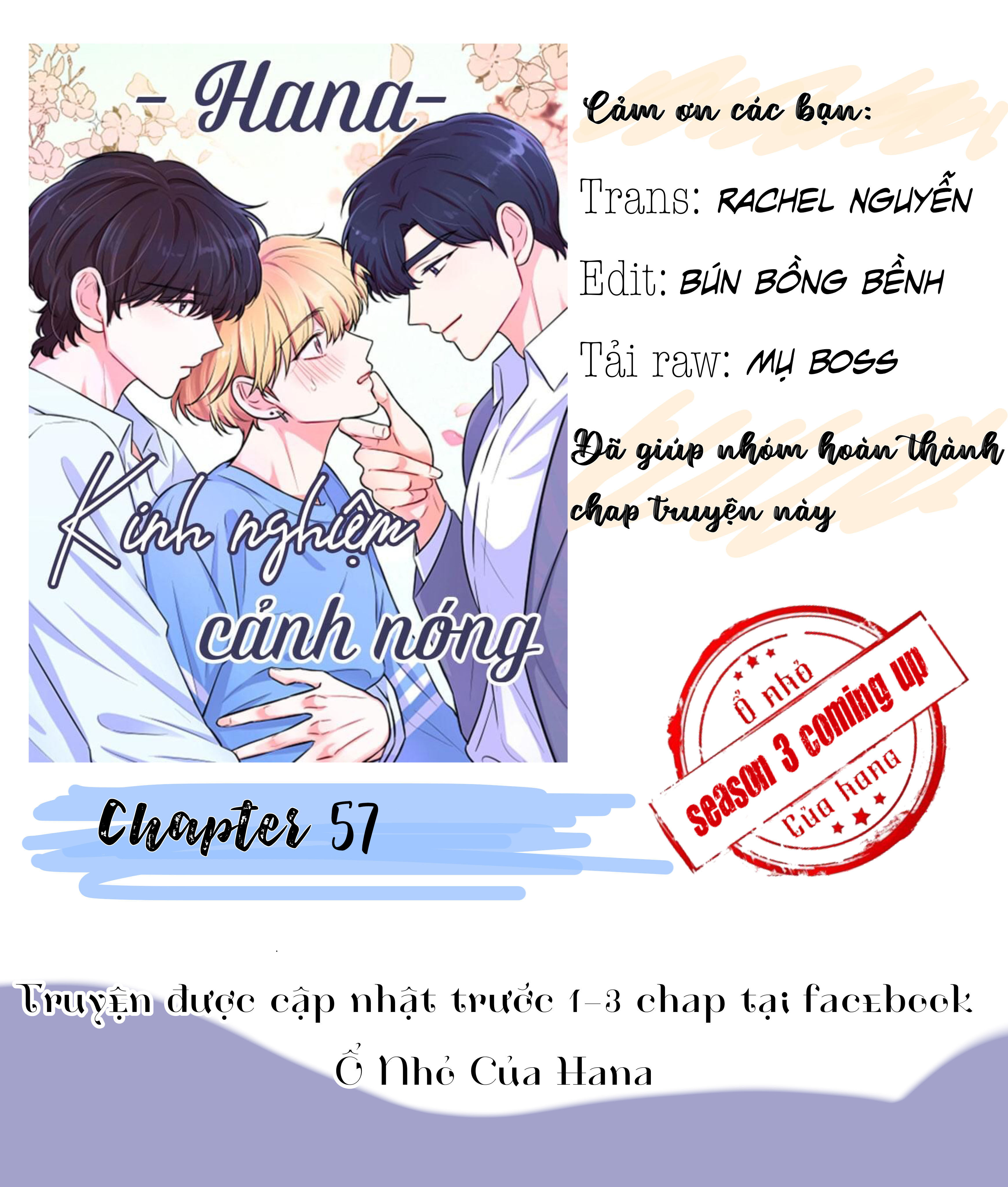 Kinh Nghiệm Cảnh Nóng Chapter 57 - Trang 1