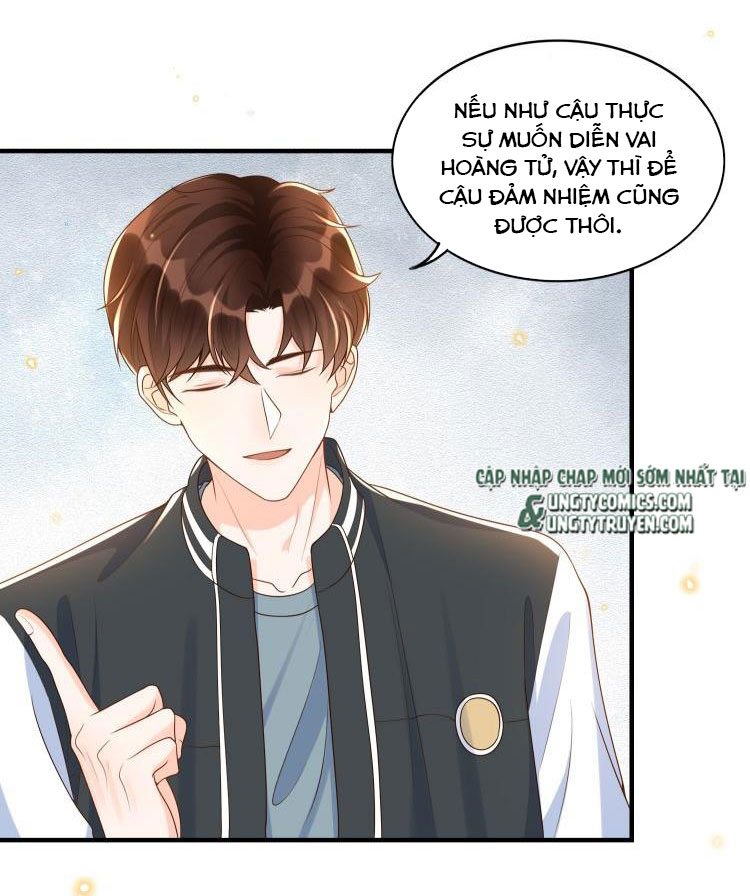 Ngọt Không Ngừng Nghỉ Chapter 34 - Trang 13