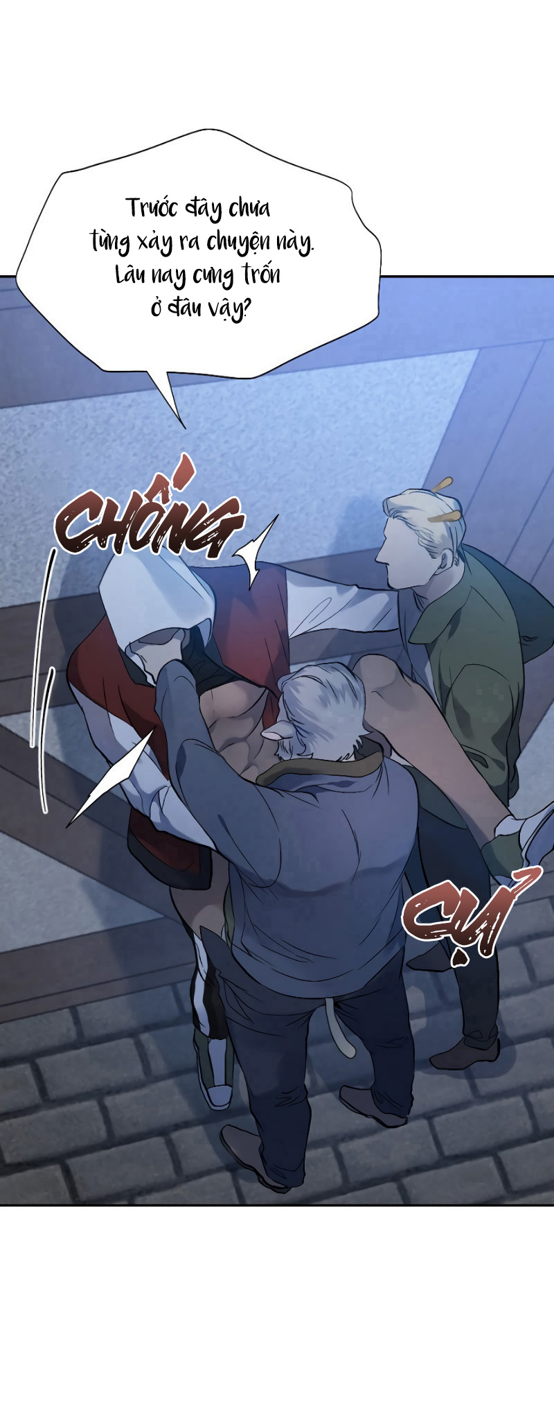 Nụ Hôn Tàn Bạo Chapter 2 - Trang 51