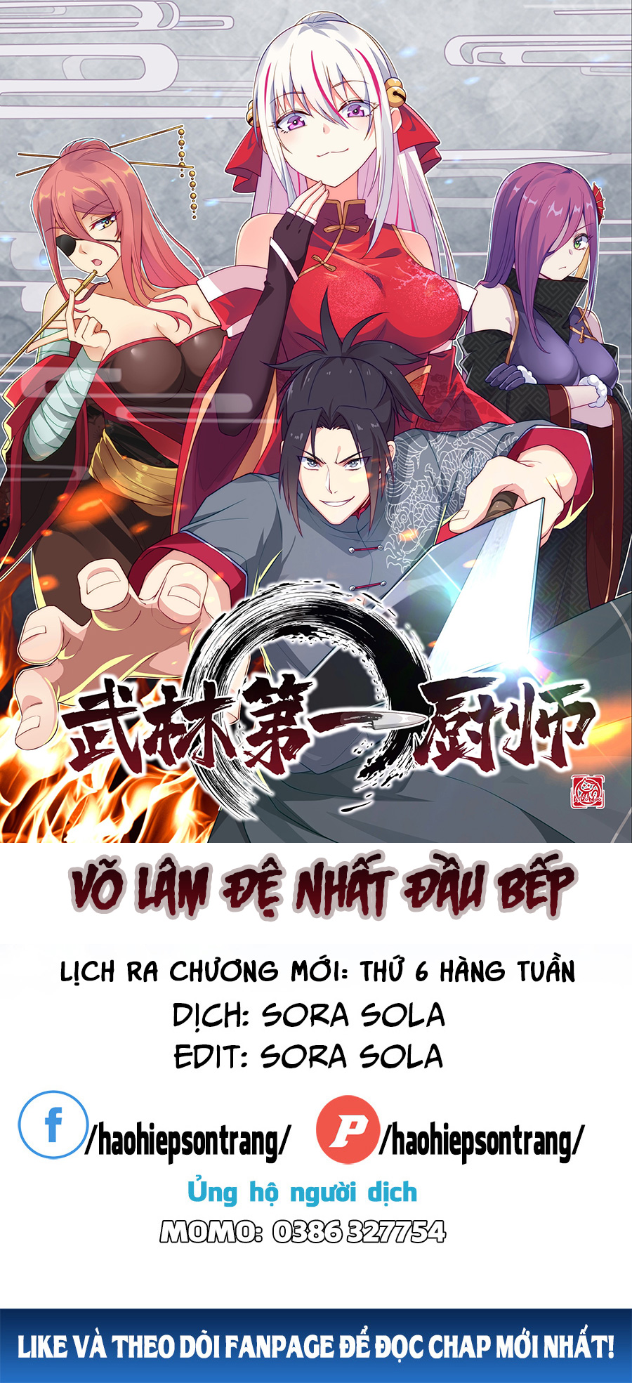 Nương Tử Nhà Ta Là Nữ Đế Chapter 63 - Trang 1