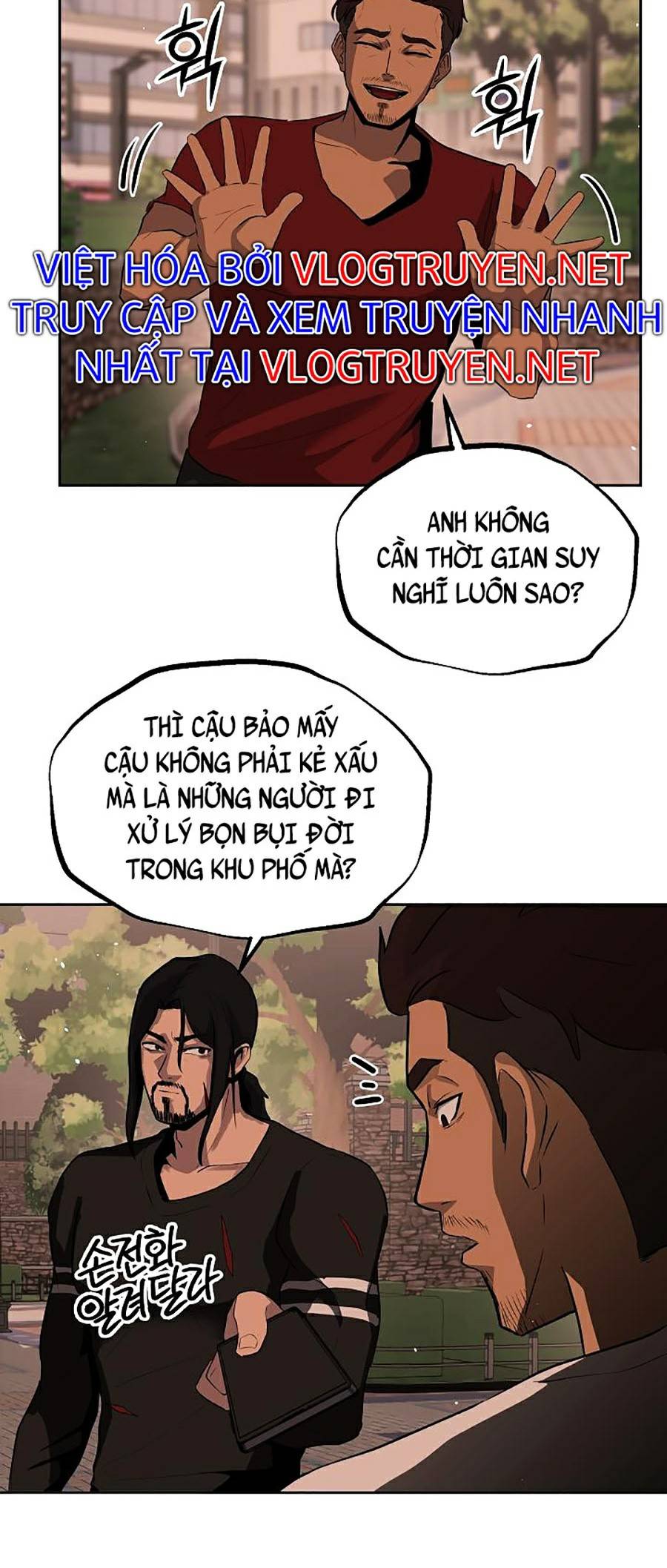 Vương Đạo Chapter 9 - Trang 4