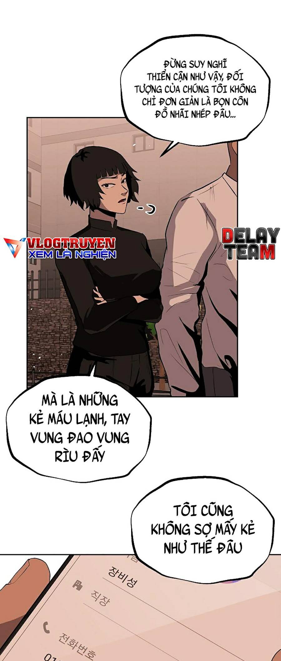 Vương Đạo Chapter 9 - Trang 5