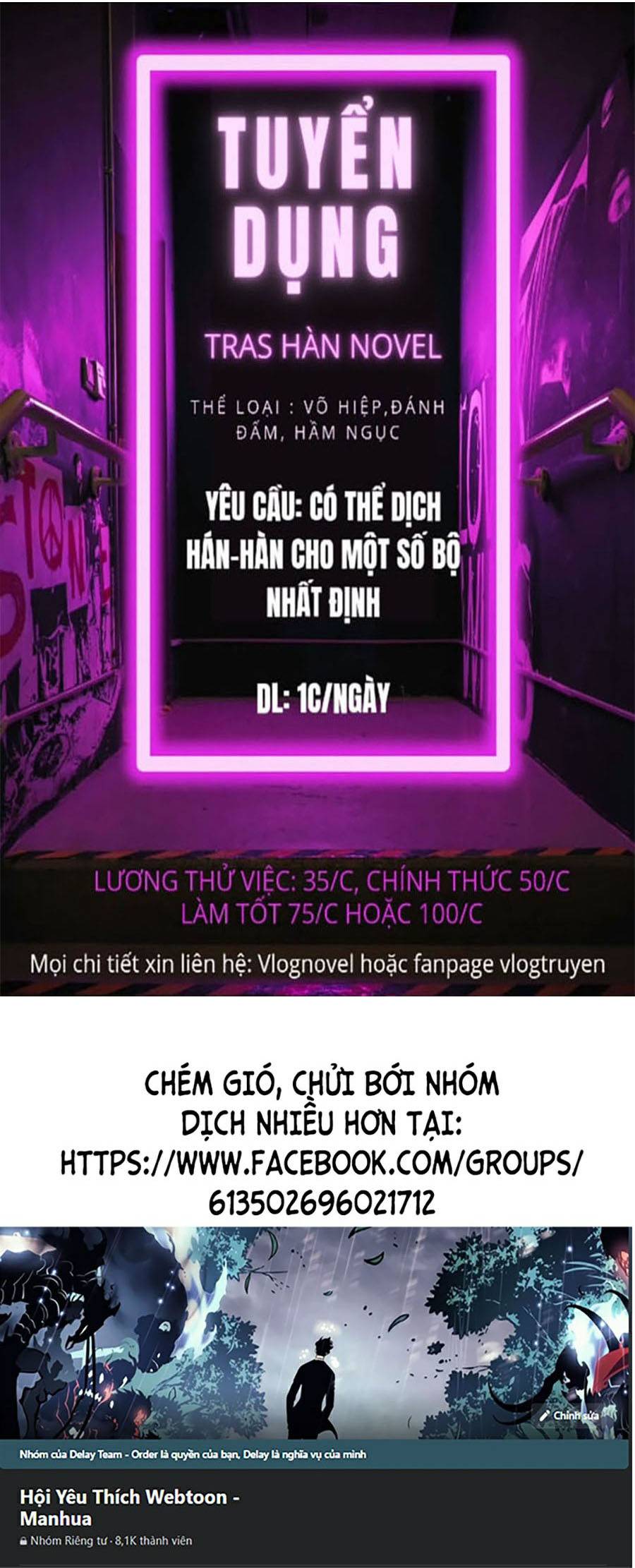 Vương Đạo Chapter 9 - Trang 60